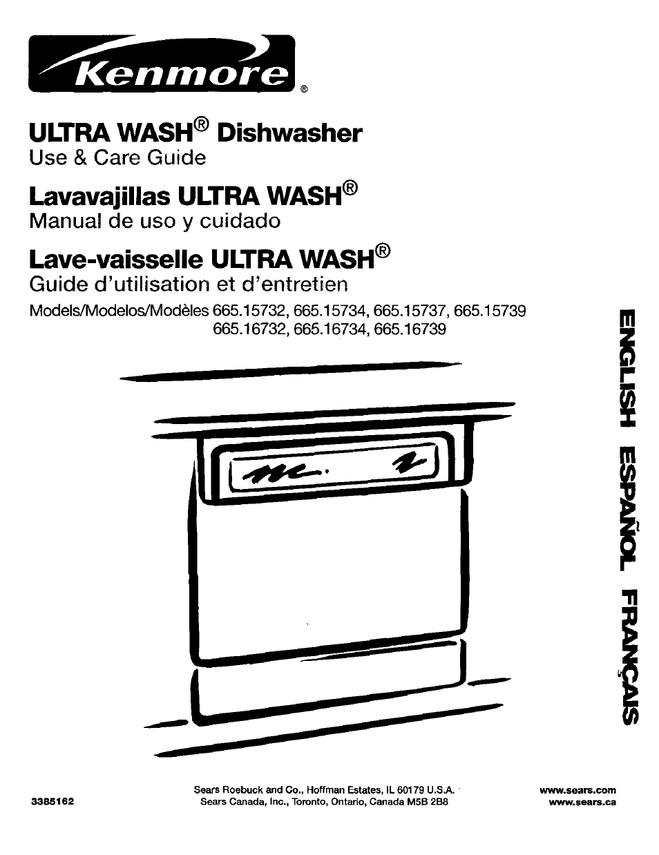 Kenmore 665.16734 User Manual | 18 pages