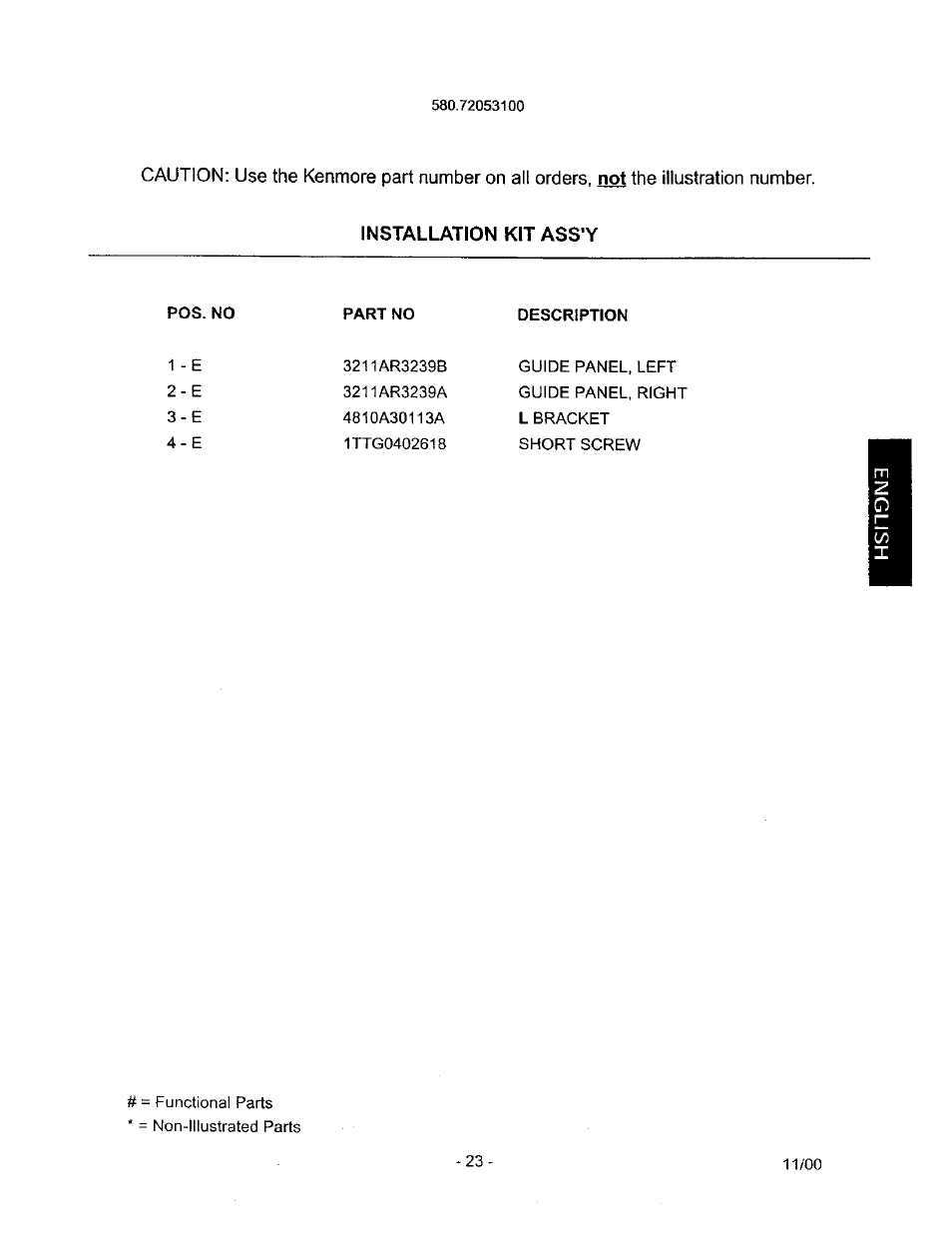Installation kit ass'y | Kenmore 580.72053 User Manual | Page 23 / 23