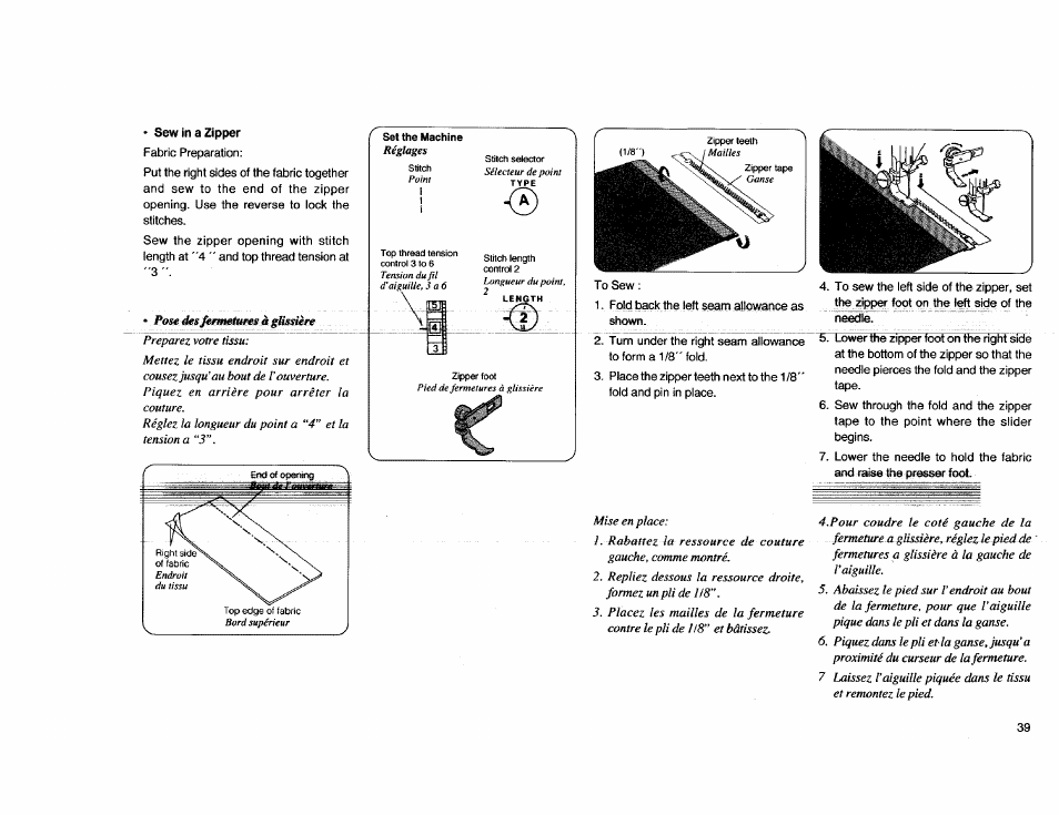 Sew in a zipper, Des à | Kenmore Sewing Machine User Manual | Page 47 / 92