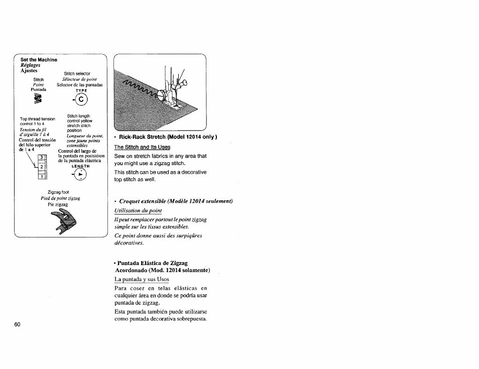 Rick-rack stretch (model 12014 only ), 3nct l*t, Straight stretch (model 12014 only) | Kenmore Sewing Machine User Manual | Page 68 / 92