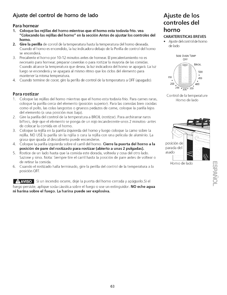 Para hornear, Para rostizar, Ajuste de los controles del horno | Ajuste del control de horno de lado | Kenmore 790.75503 User Manual | Page 63 / 76