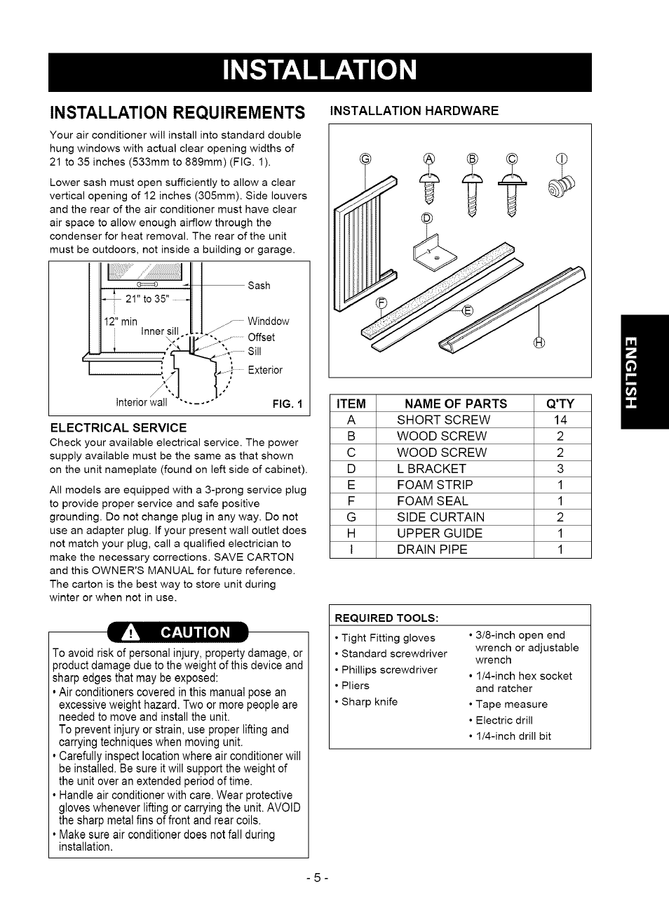 Installation requirements installation hardware, A caution, Installation | Installation requirements | Kenmore 580.75050 User Manual | Page 5 / 28