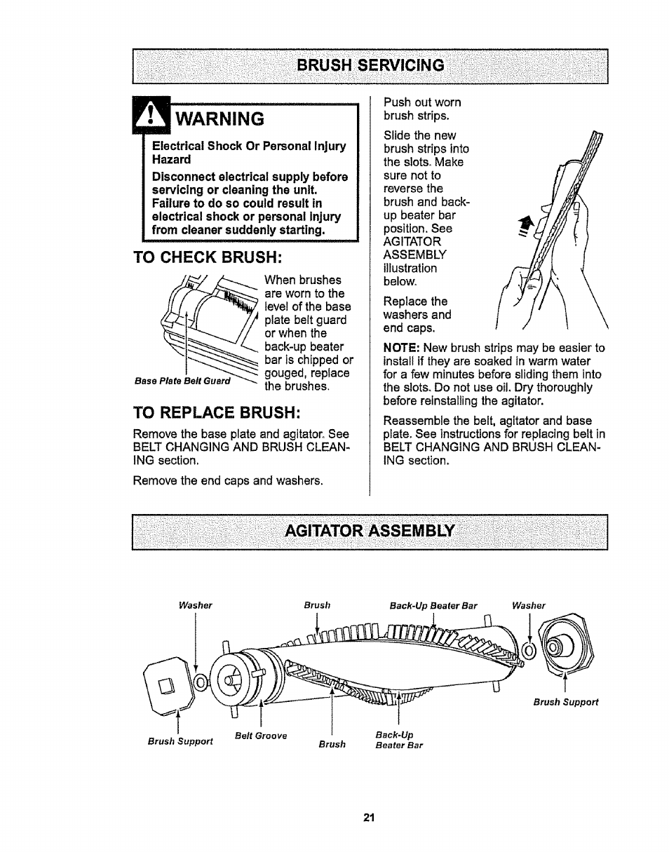 Warning, Eiecirical shock or personal injury hazard, To check brush | To replace brush, Agitator assembly | Kenmore 116.38412 User Manual | Page 21 / 46