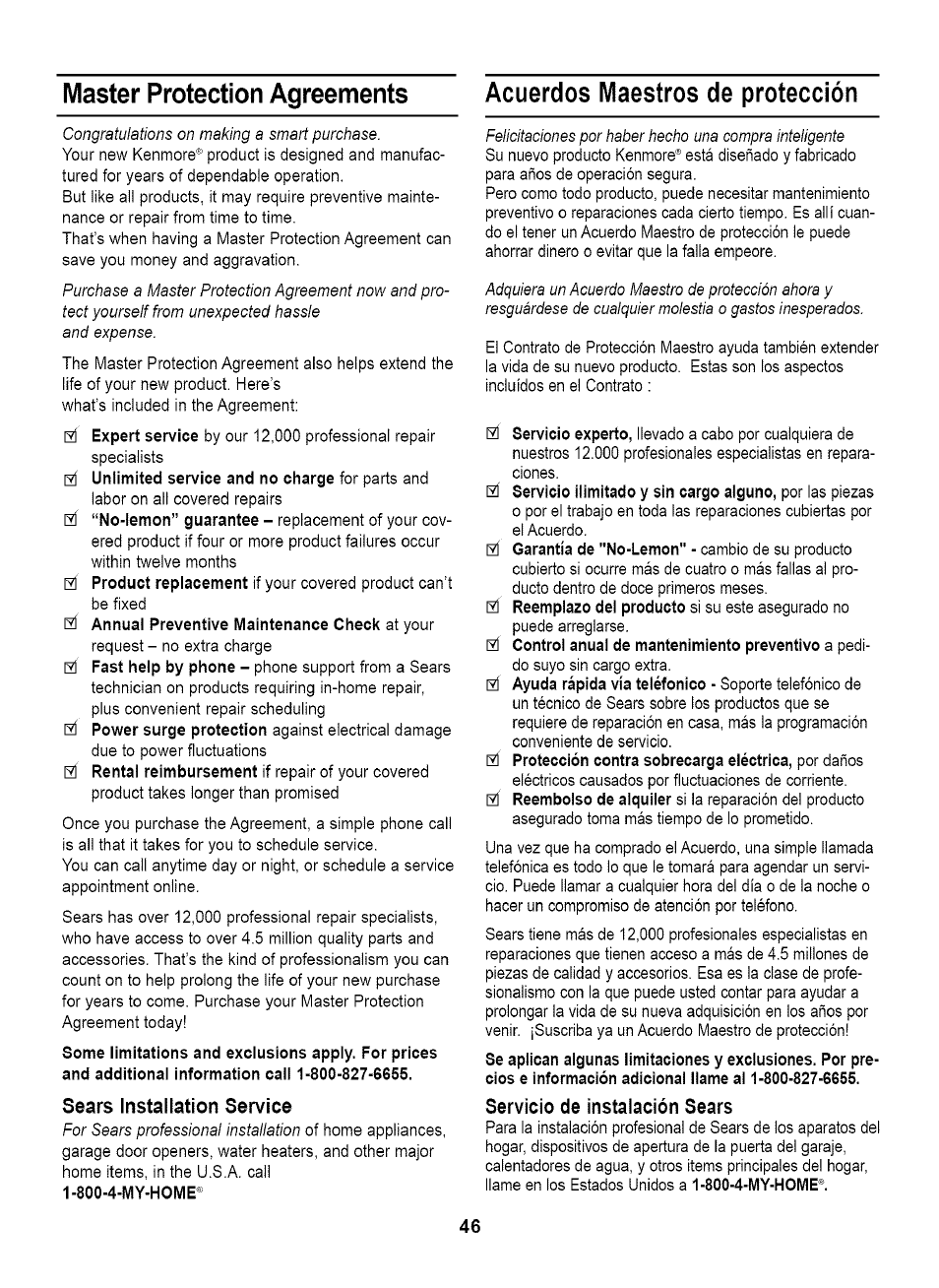 Sears installation service, Servicio de instalación sears, Acuerdos maestros de protección | Master protection agreements | Kenmore 721.63263 User Manual | Page 46 / 47