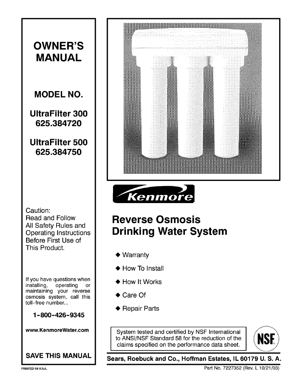 Kenmore ULTRAFILTER 300 625.384720 User Manual | 20 pages