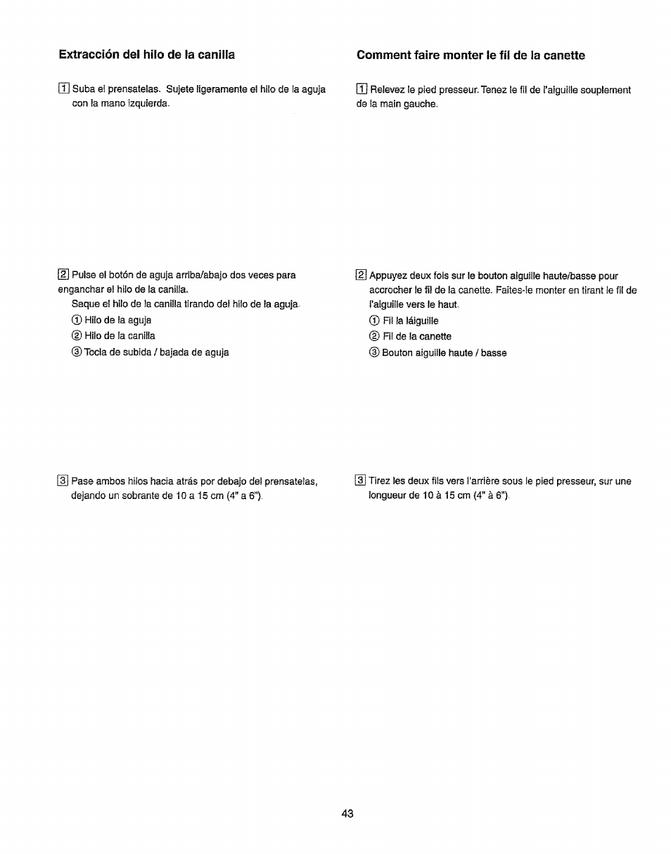 Extracción del hilo de la canilla, Comment faire monter le fil de la canette | Kenmore 385.19365 User Manual | Page 54 / 139