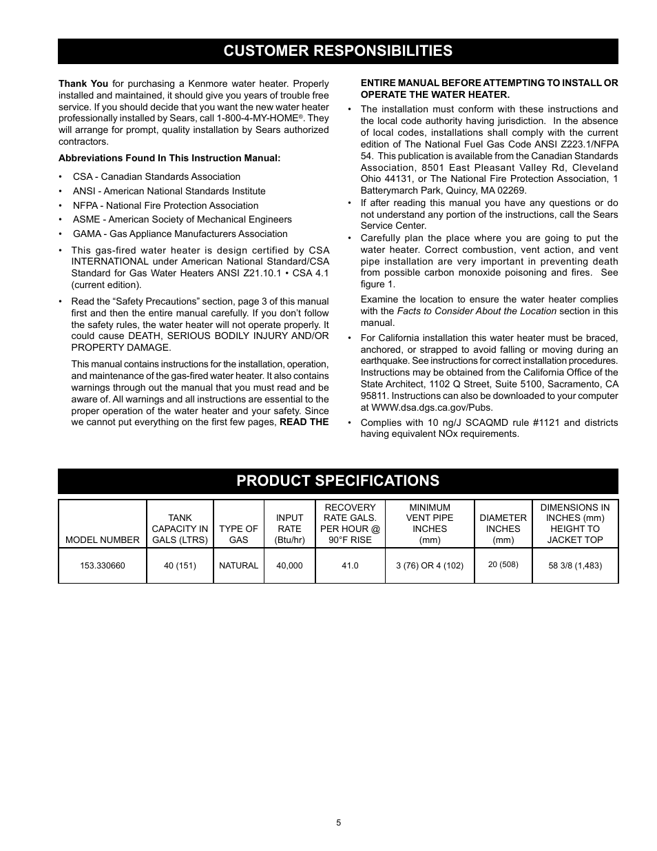 Customer responsibilities product specifications | Kenmore POWER MISER 153.33066 User Manual | Page 5 / 32