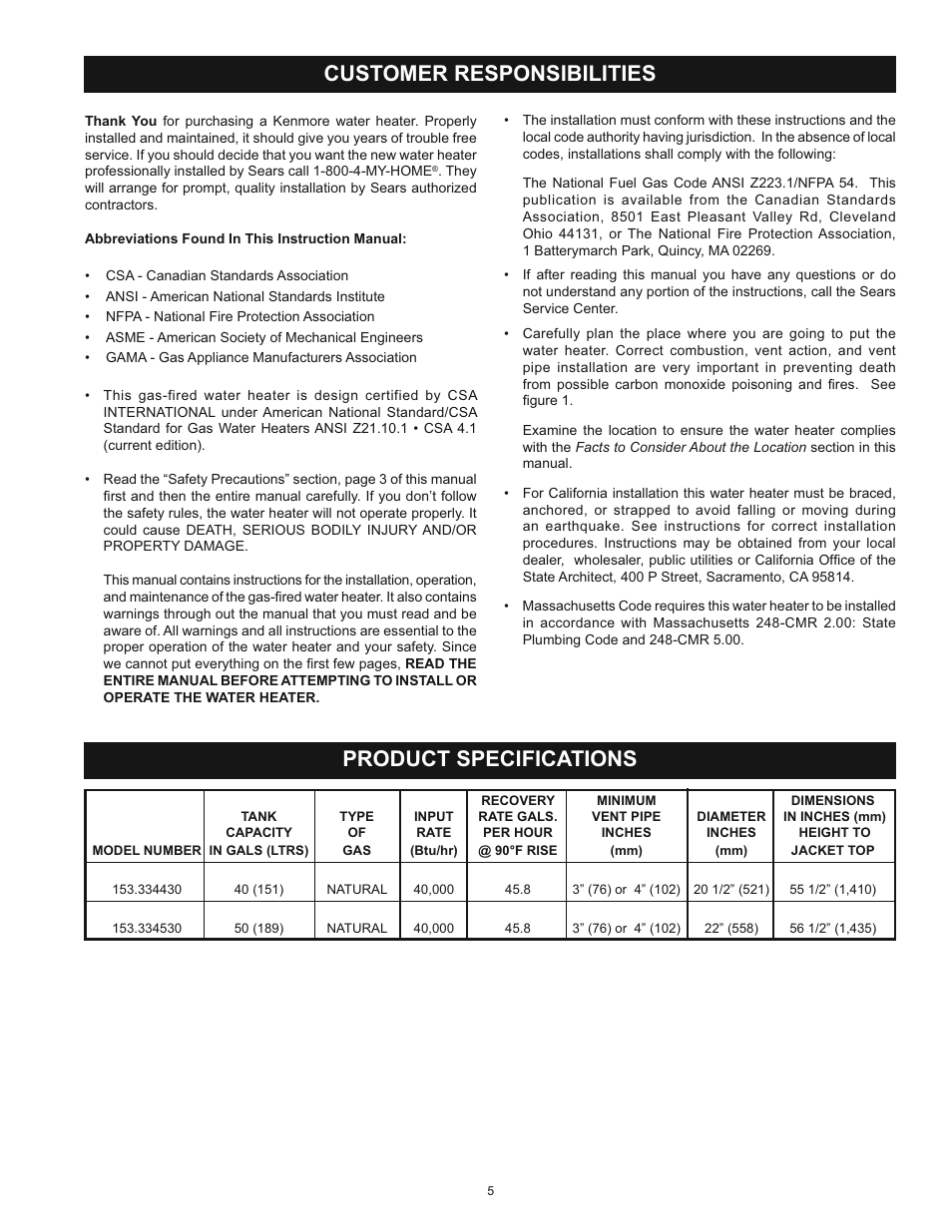 Customer responsibilities product specifications | Kenmore 153.33453 User Manual | Page 5 / 32