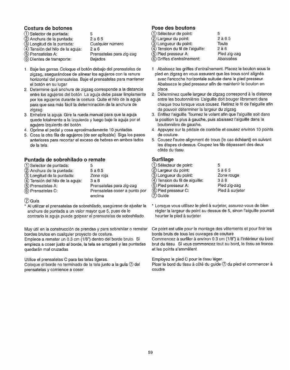 Costura de botones, Surfilage, Pose des boutons | Puntada de sobrehilado o remate | Kenmore 385.16231 User Manual | Page 71 / 117