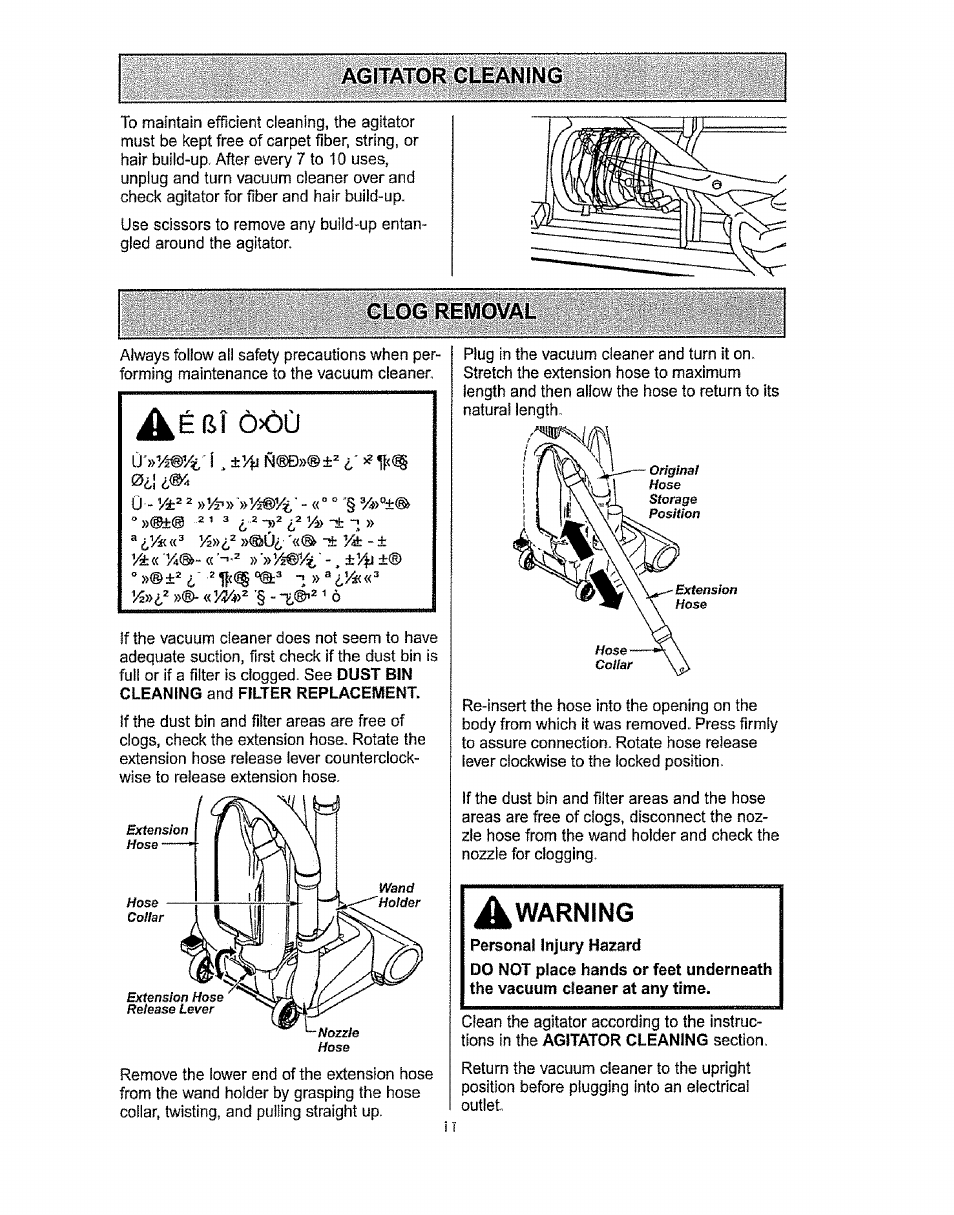 Clog removal, A warning, Warning | Kenmore 116.36932 User Manual | Page 21 / 23