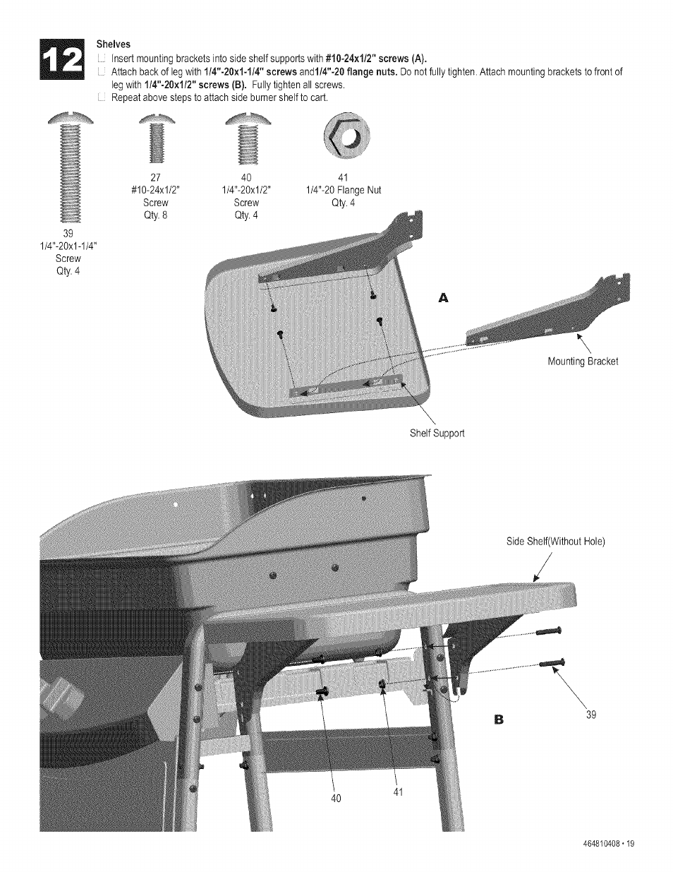 Shelves | Kenmore 415.161108 User Manual | Page 19 / 28