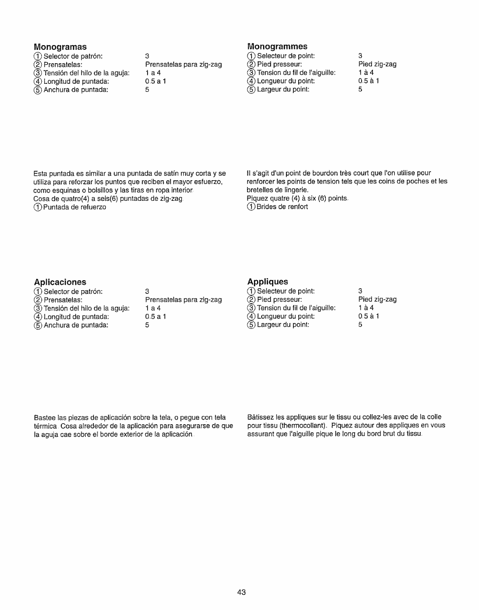 Kenmore 385.15208 User Manual | Page 51 / 75