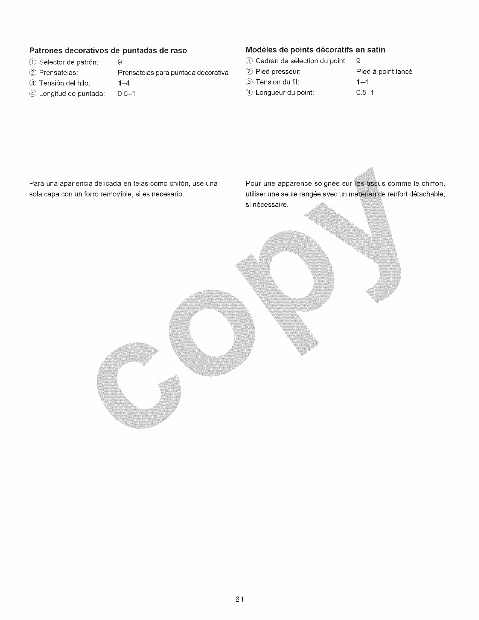 Kenmore 15358 User Manual | Page 73 / 89