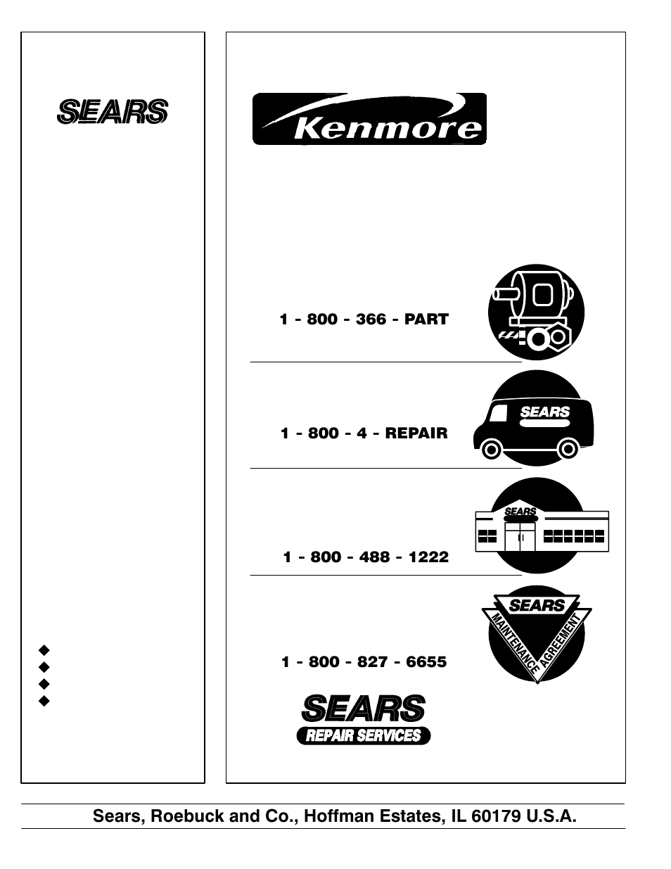 Owner’s manual, Demand special edition water softener, Model no | Kenmore 625.348420 User Manual | Page 32 / 32