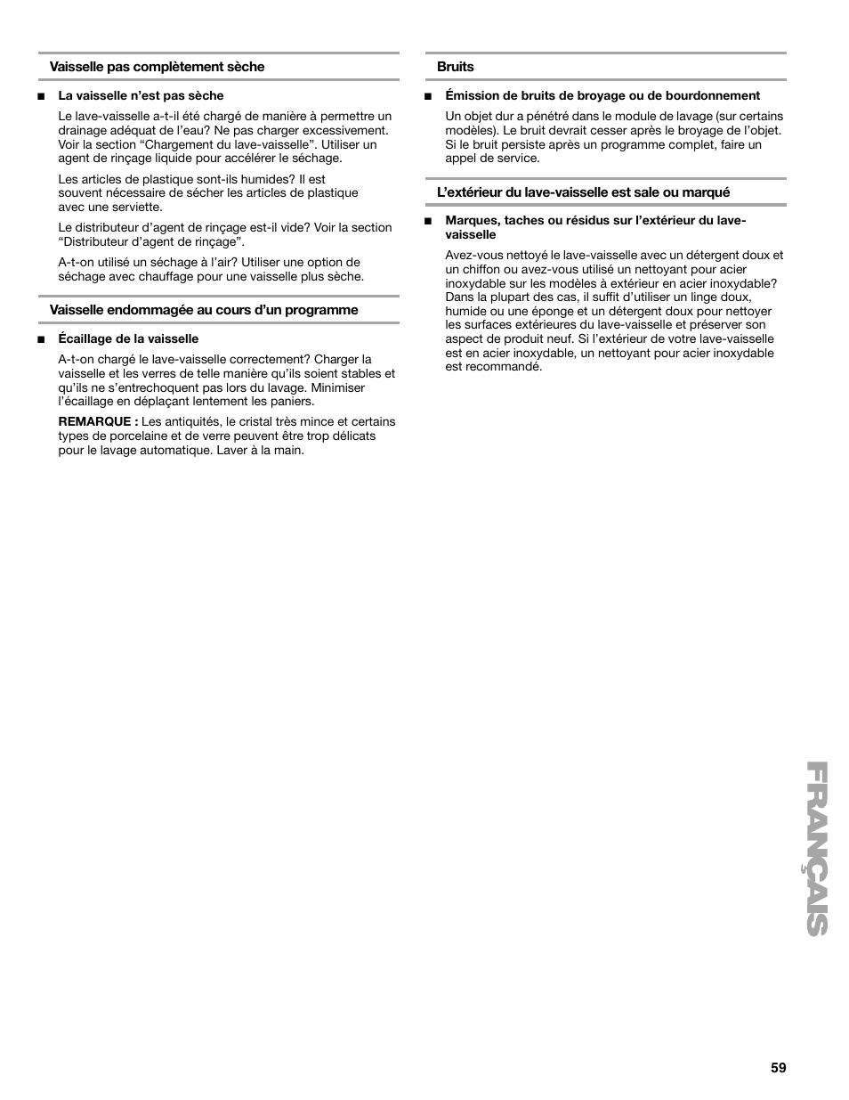Kenmore 665.1776 User Manual | Page 59 / 60