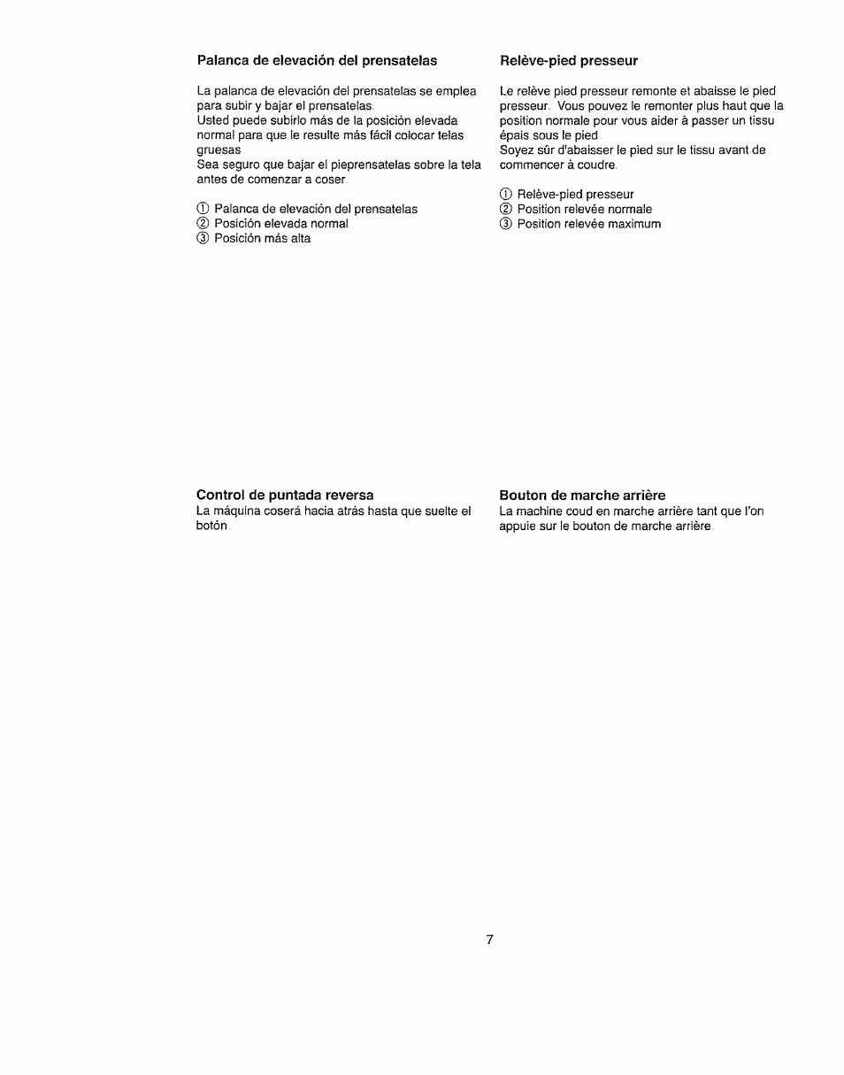 Control de puntada reversa, Bouton de marche arrière | Kenmore 385.11703 User Manual | Page 15 / 41