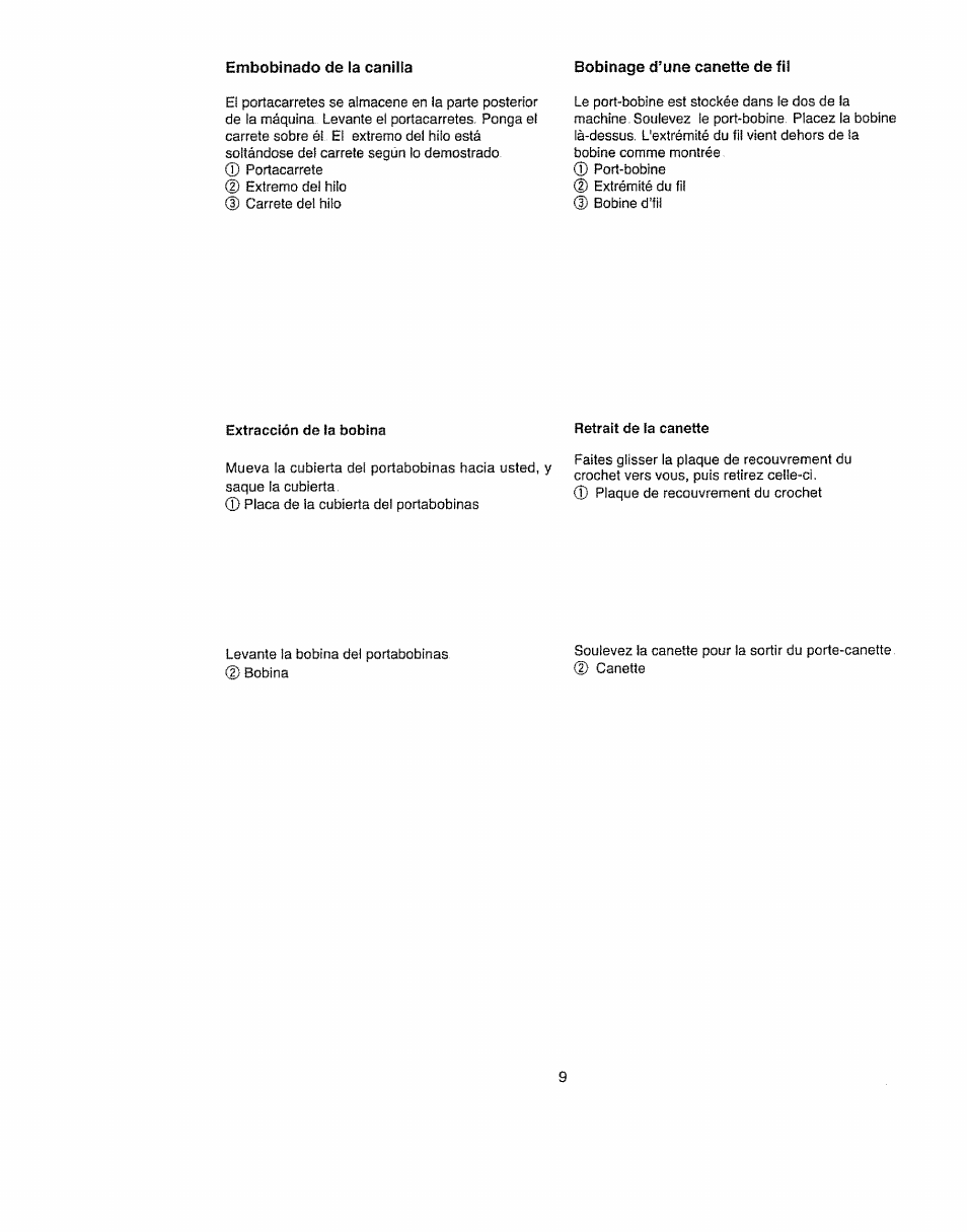 Kenmore 385.11703 User Manual | Page 17 / 41