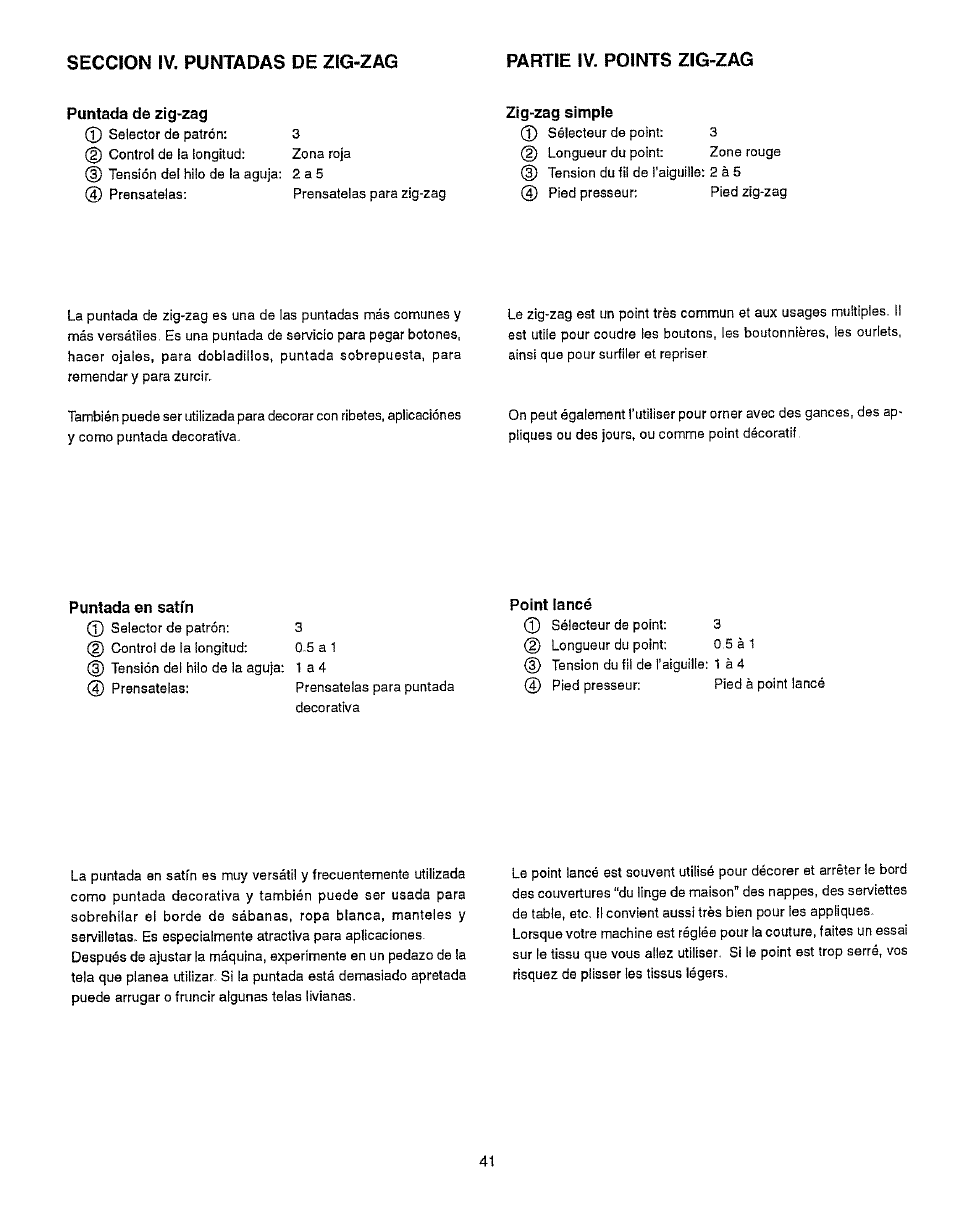 Seccion iv. puntadas de zig-zag, Zig-zag simple, Point lancé | Kenmore 385.15512 User Manual | Page 49 / 79