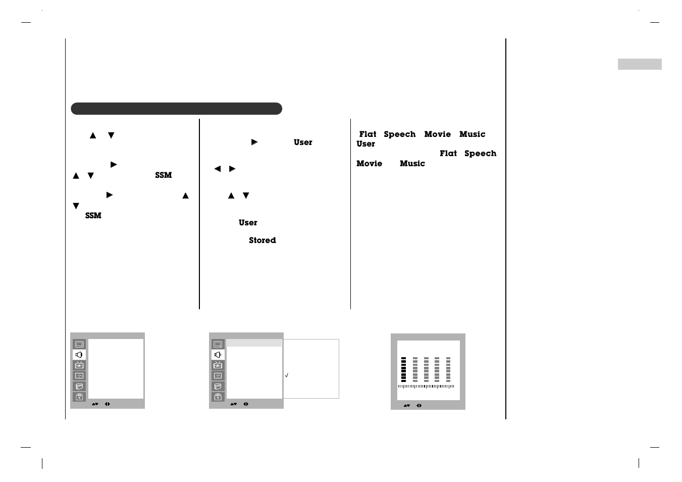 Sound adjustment | Kreisen KR-370T User Manual | Page 19 / 88