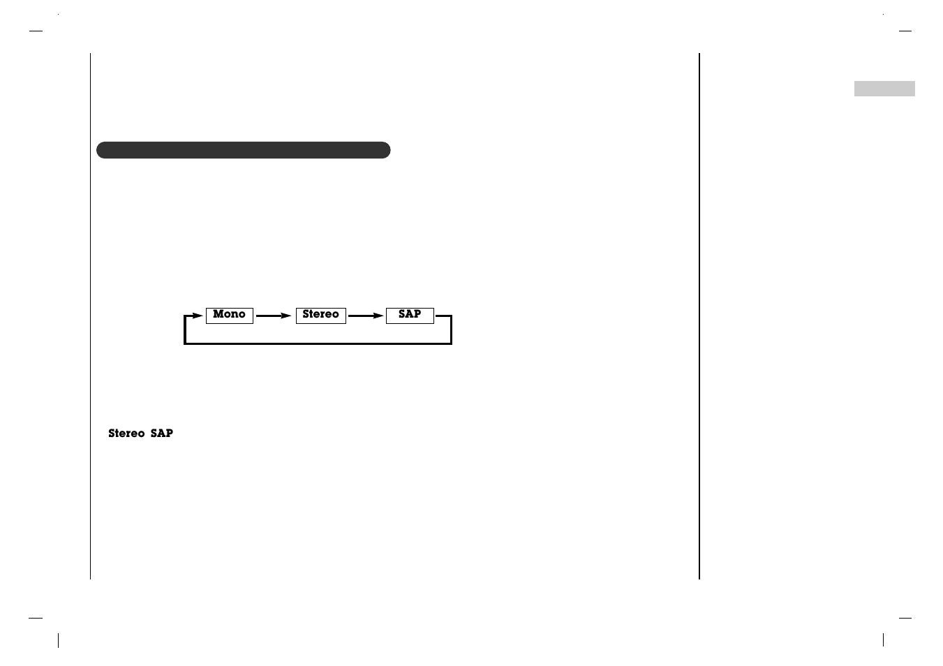 Sound adjustment | Kreisen KR-370T User Manual | Page 21 / 88