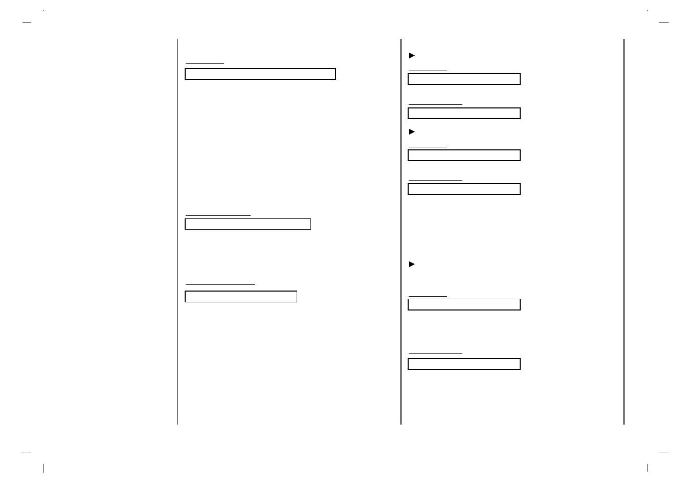 External control device setup | Kreisen KR-370T User Manual | Page 34 / 88