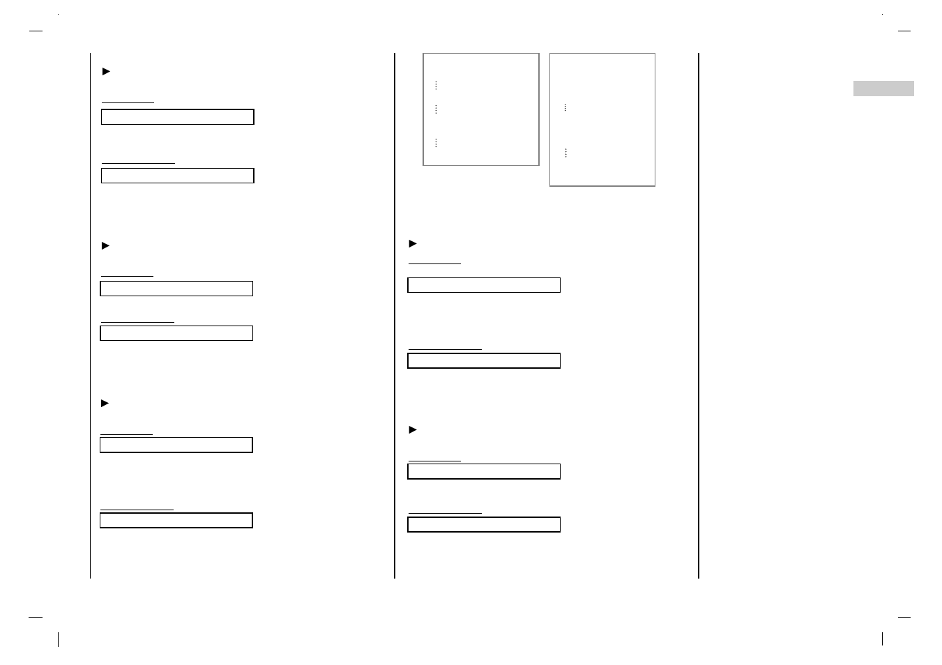 External control device setup | Kreisen KR-370T User Manual | Page 37 / 88