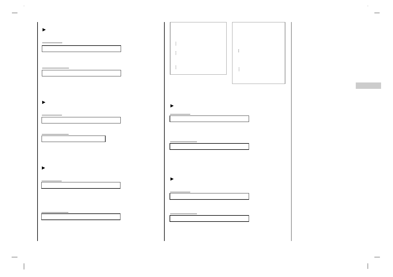 Ajuste externo | Kreisen KR-370T User Manual | Page 81 / 88