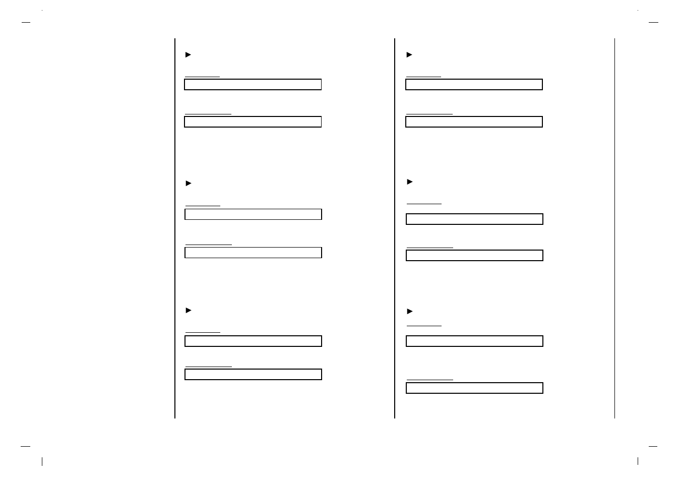 Ajuste externo | Kreisen KR-370T User Manual | Page 82 / 88