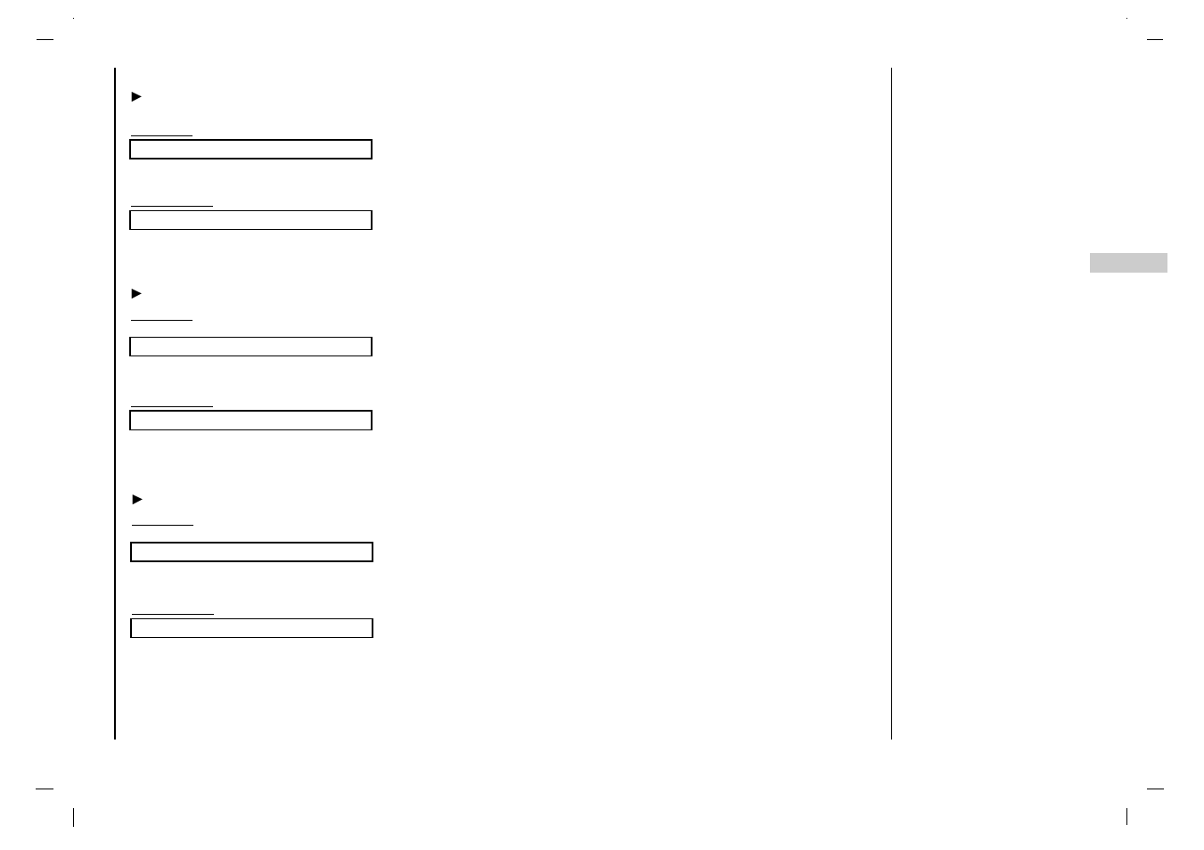 Ajuste externo | Kreisen KR-370T User Manual | Page 83 / 88