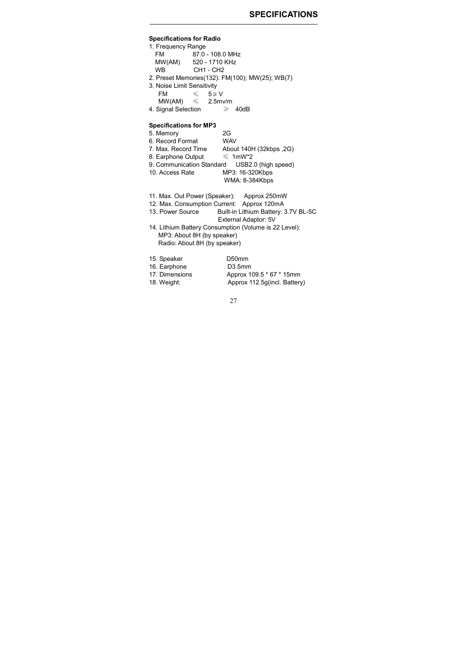 Kaito electronic KA800 User Manual | Page 30 / 30