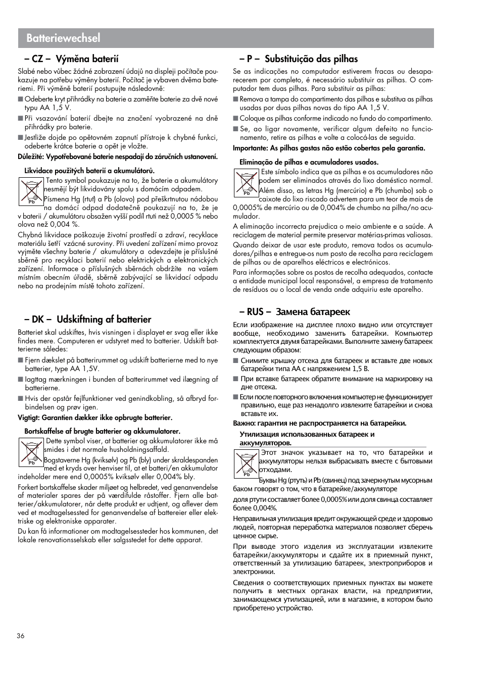 Batteriewechsel, Cz – výměna baterií, Dk – udskiftning af batterier | P – substituição das pilhas, Rus – замена батареек | Kettler 07664-000 User Manual | Page 36 / 40