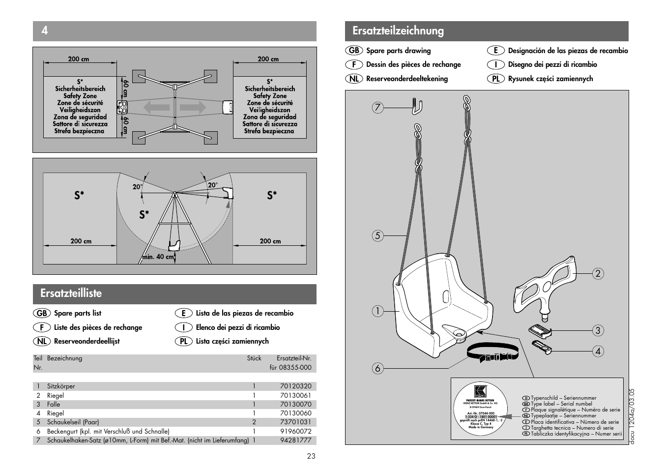 4ersatzteilliste, Ersatzteilzeichnung | Kettler BABYSITZ 08355-000 User Manual | Page 12 / 12