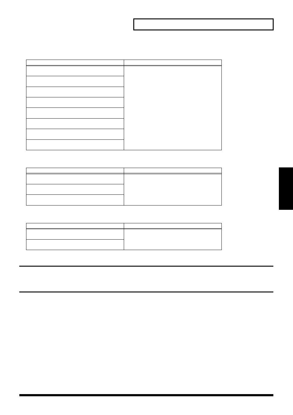 Adjusting effect settings, Saving patches you create, 61 creating a patch | Kenwood XV-2020 User Manual | Page 61 / 169