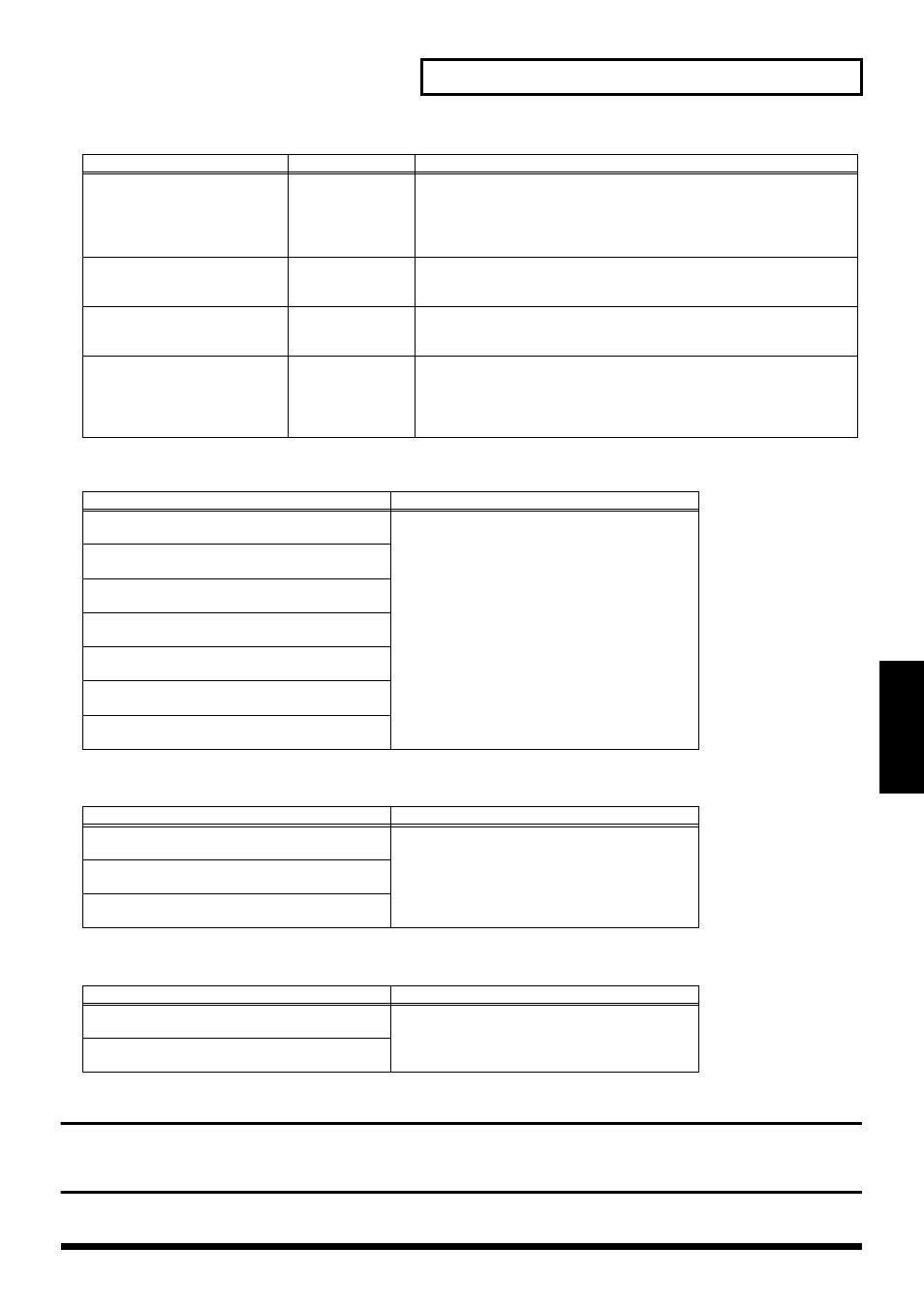 Adjusting effect settings, Saving rhythm sets you create, 69 creating a rhythm set | Kenwood XV-2020 User Manual | Page 69 / 169