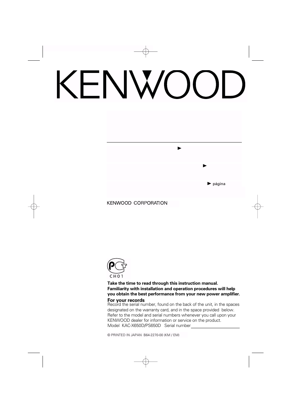 Kenwood KAC-PS650D User Manual | 44 pages