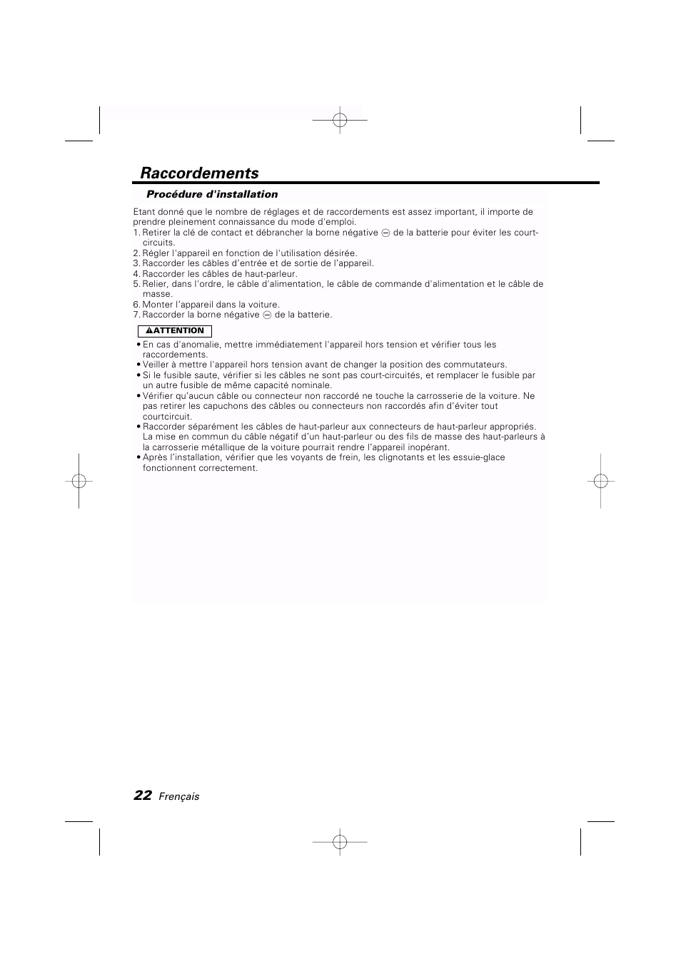 Raccordements | Kenwood KAC-PS650D User Manual | Page 22 / 44