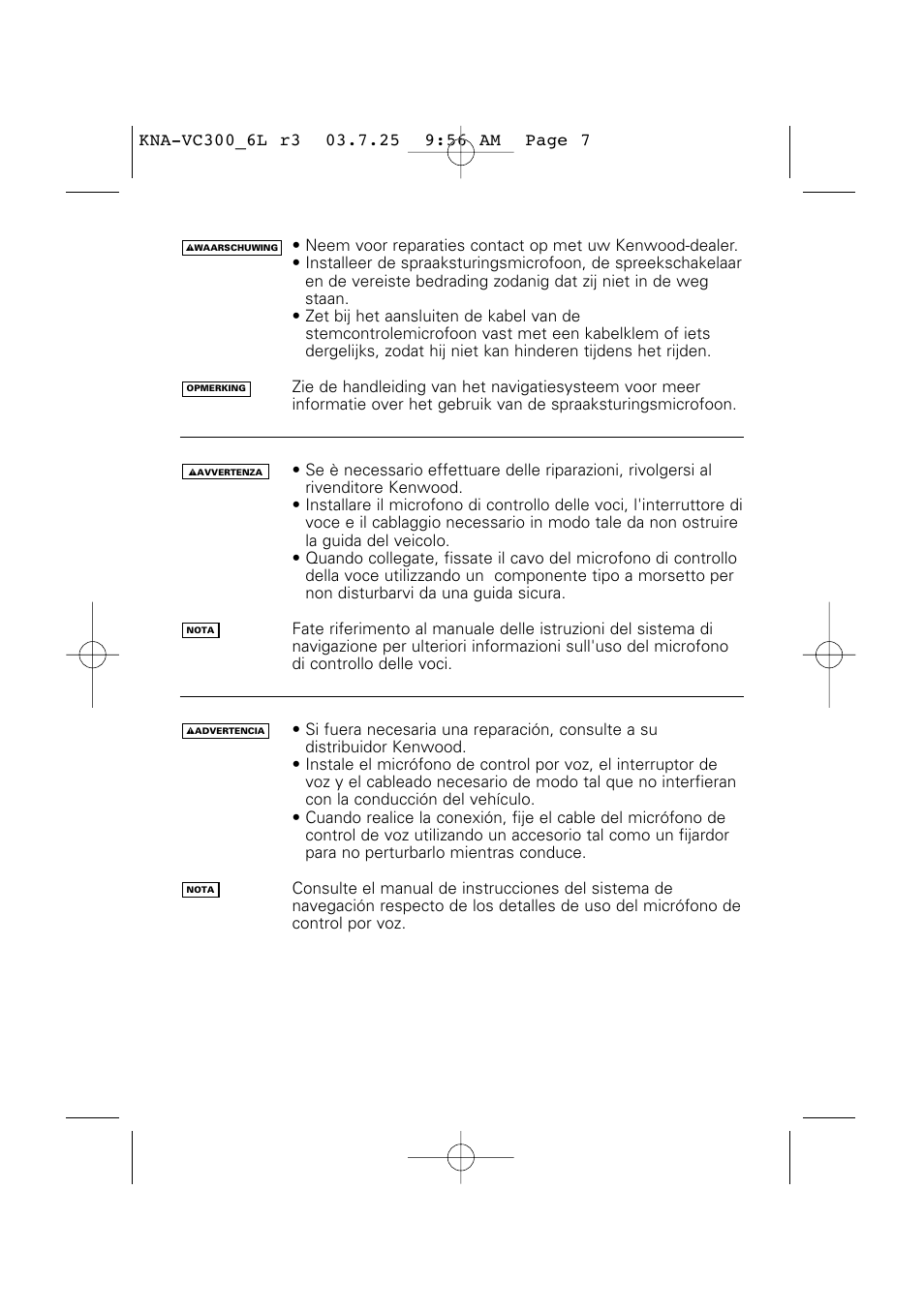 Kenwood KNA-VC300 User Manual | Page 5 / 16