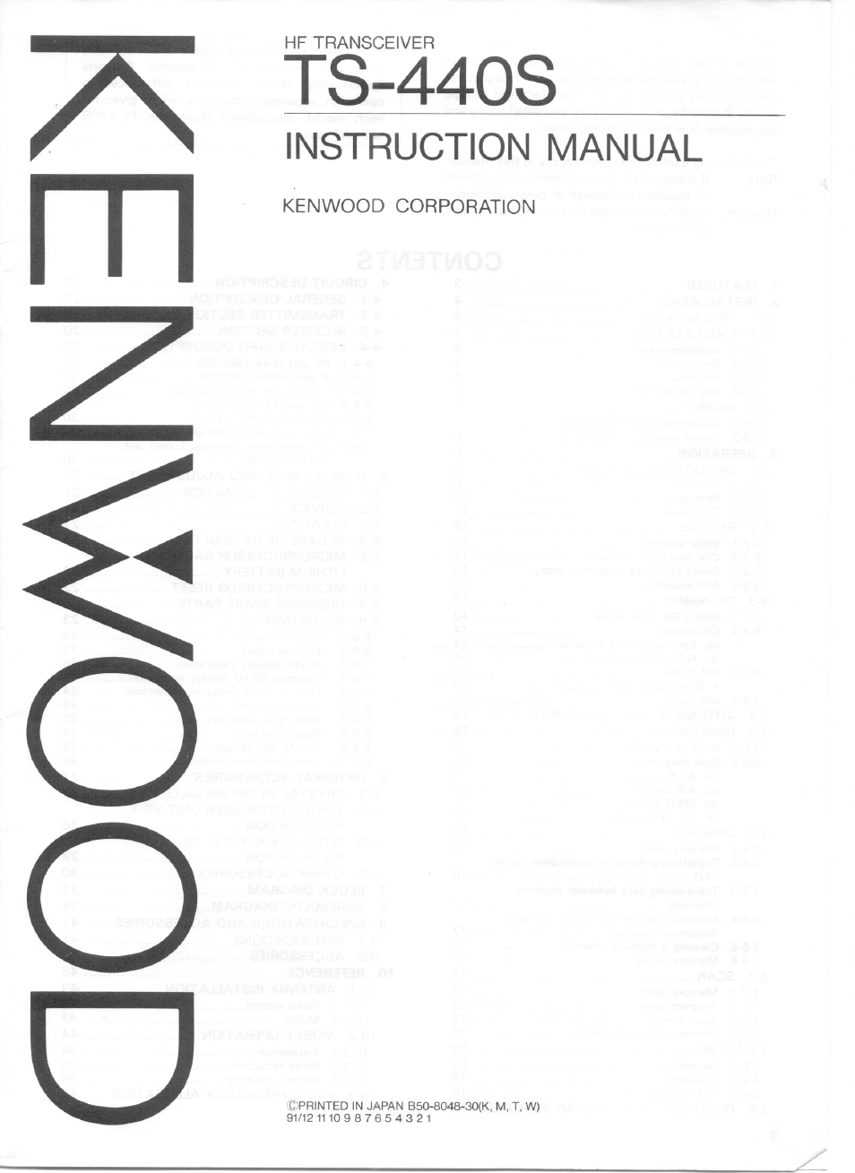 Kenwood TS-440S User Manual | 57 pages