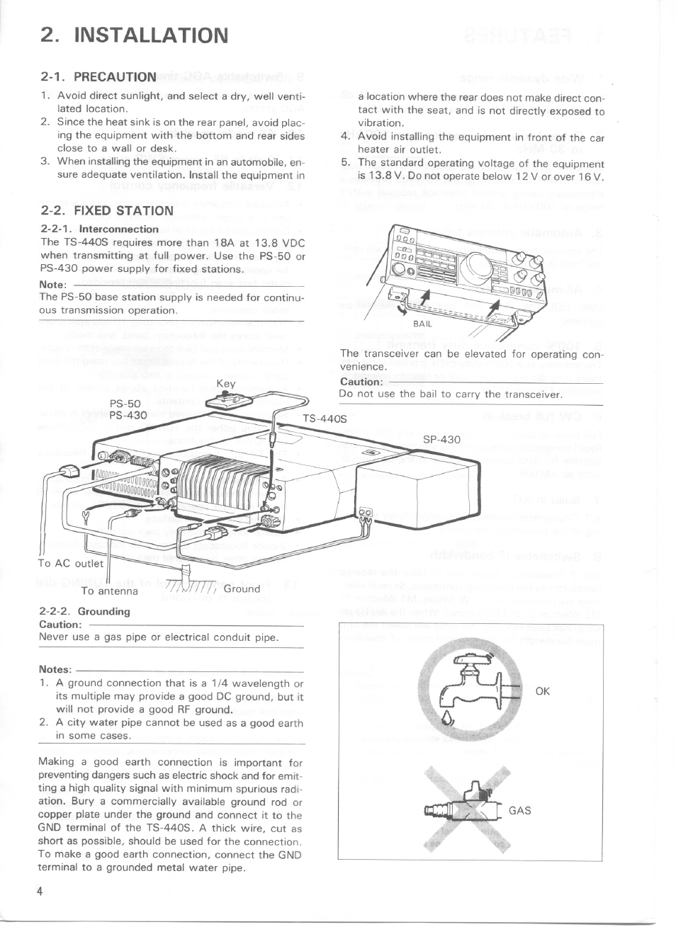 Installation, 2-1. interconnection, Note | 2-2. grounding caution, Notes, 1. precaution, 2. fixed station | Kenwood TS-440S User Manual | Page 4 / 57