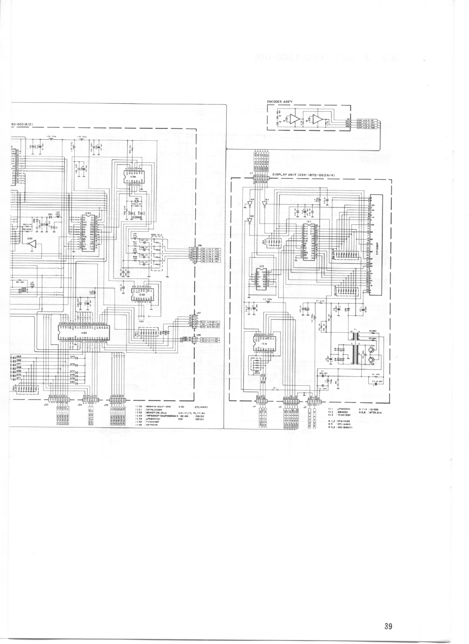 Kenwood TS-440S User Manual | Page 44 / 57