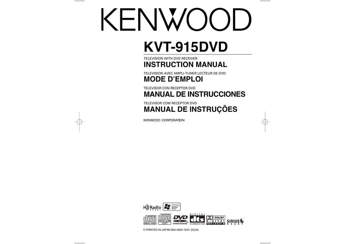 Kenwood KVT-915DVD User Manual | 57 pages