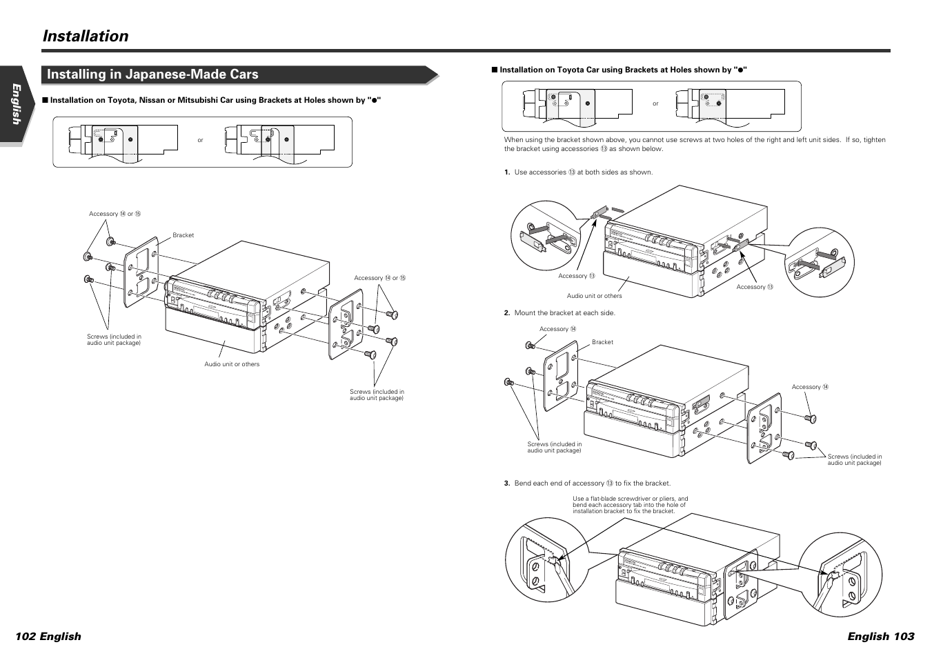Installation, Installing in japanese-made cars | Kenwood KVT-915DVD User Manual | Page 52 / 57