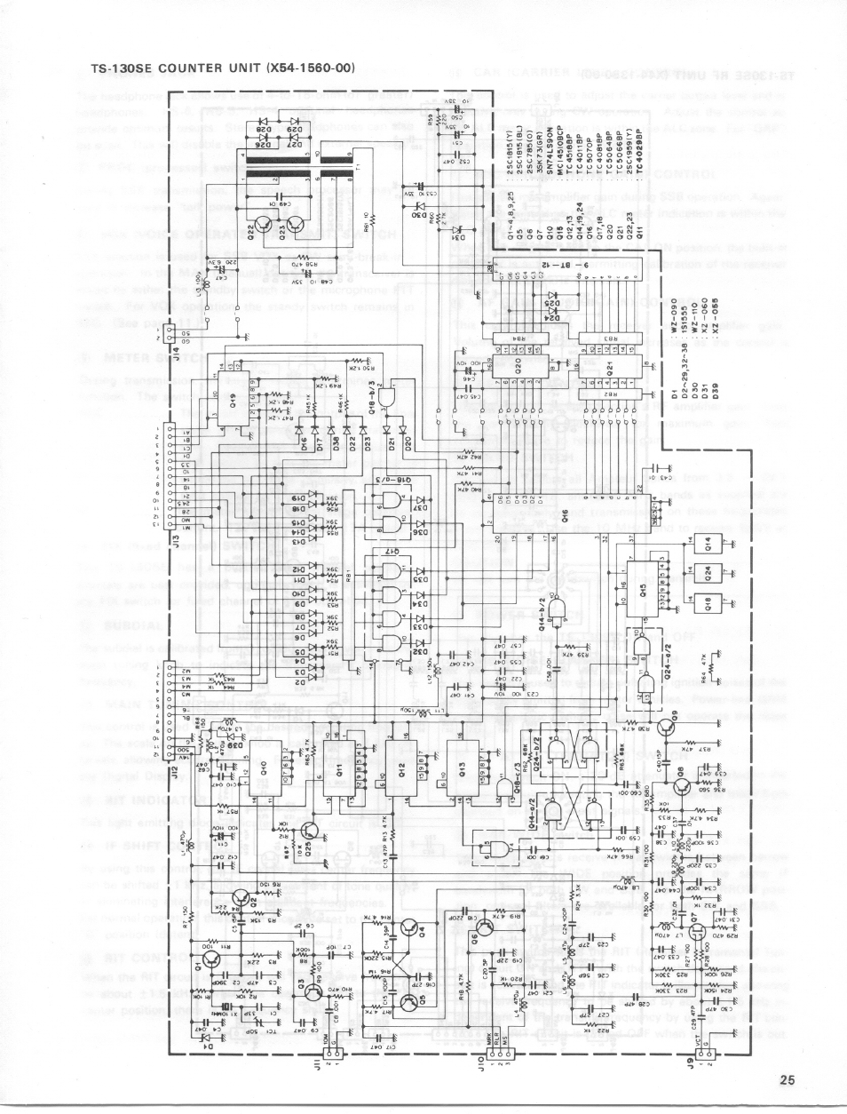 Kenwood TS-130SE User Manual | Page 25 / 31