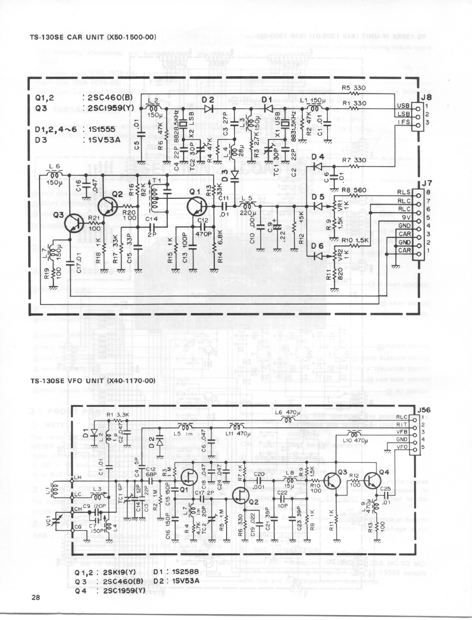 Kenwood TS-130SE User Manual | Page 28 / 31
