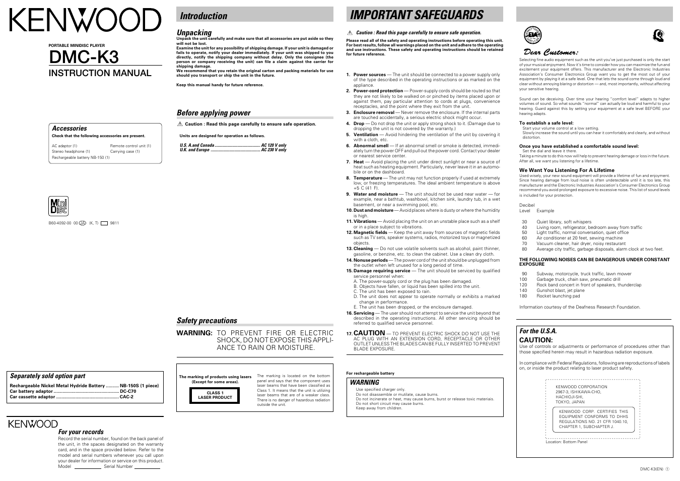 Kenwood DMC-K3 User Manual | 4 pages