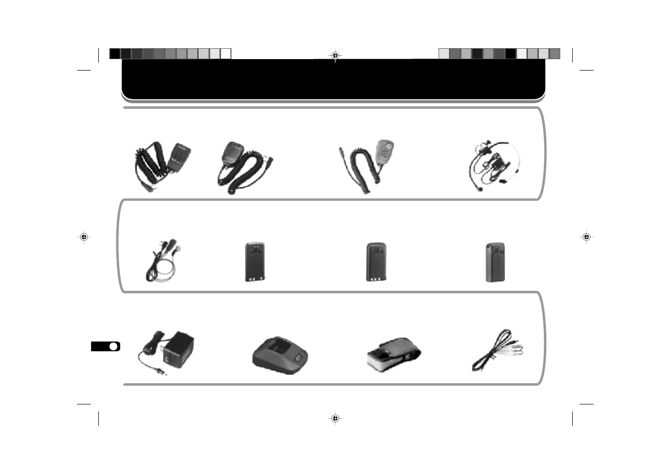 Optional accessories | Kenwood TH-D7E User Manual | Page 100 / 112