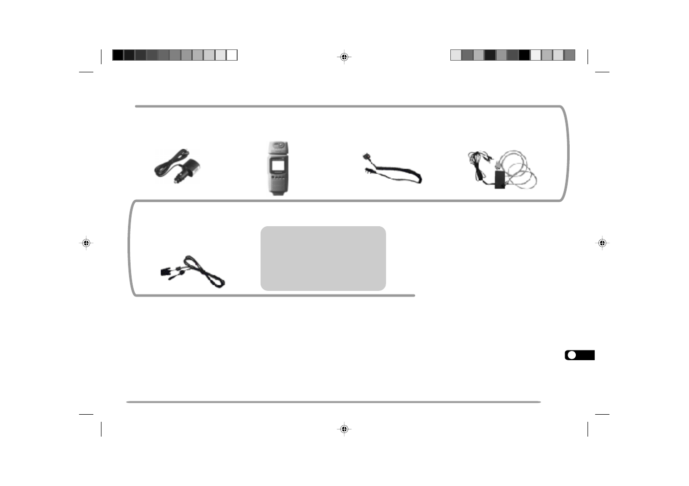 Kenwood TH-D7E User Manual | Page 101 / 112