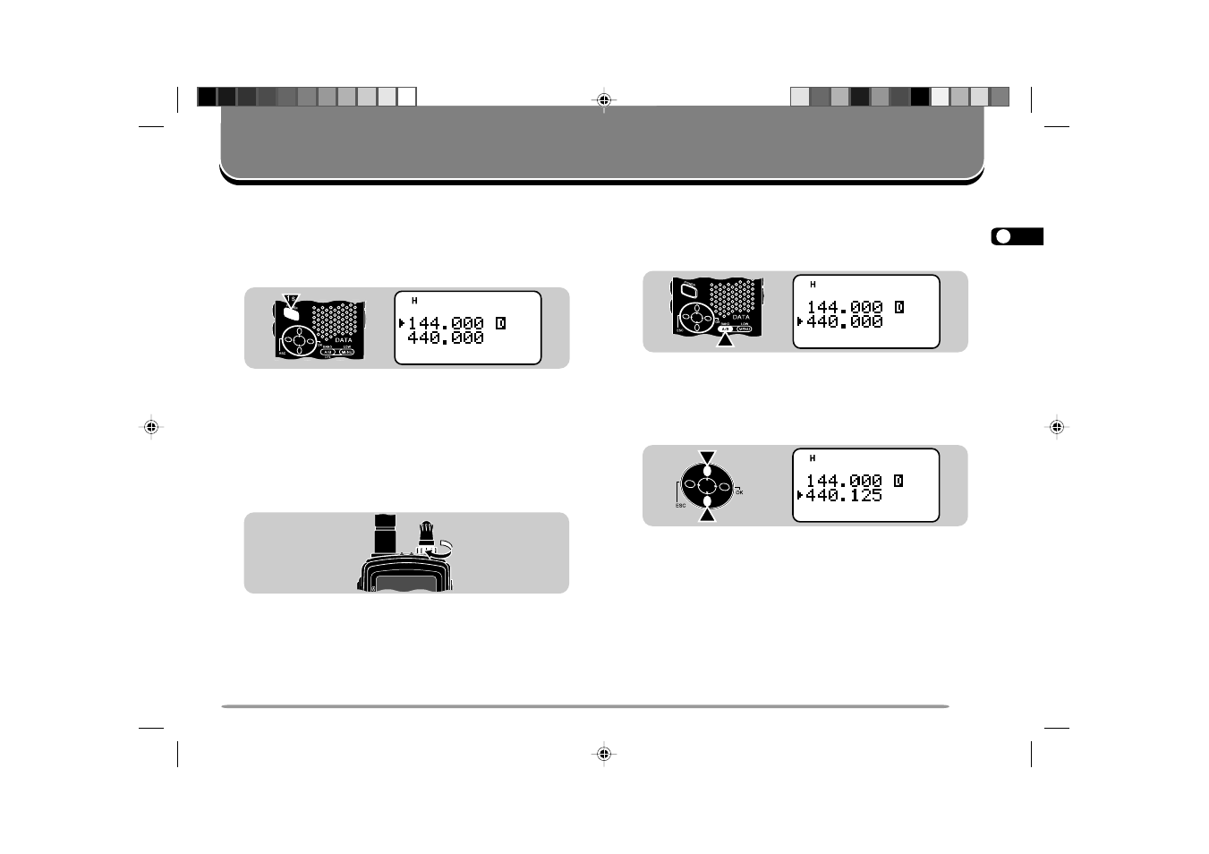 Operating basics | Kenwood TH-D7E User Manual | Page 13 / 112