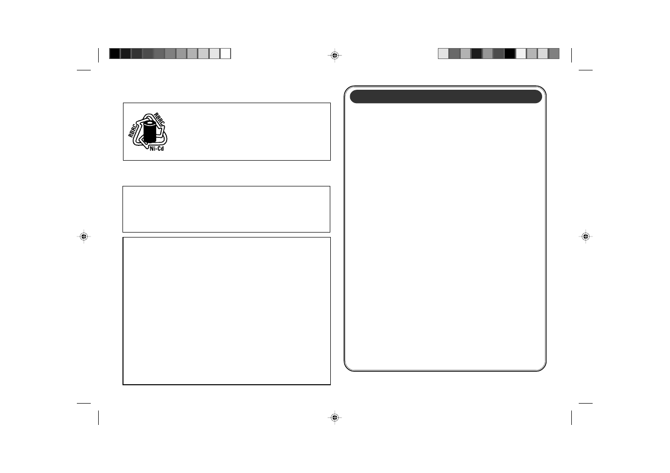 Kenwood TH-D7E User Manual | Page 3 / 112