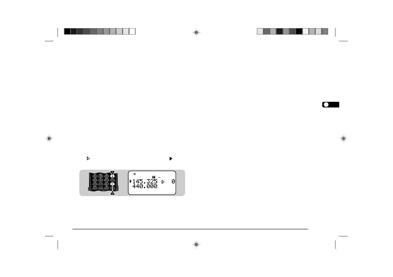 Kenwood TH-D7E User Manual | Page 33 / 112